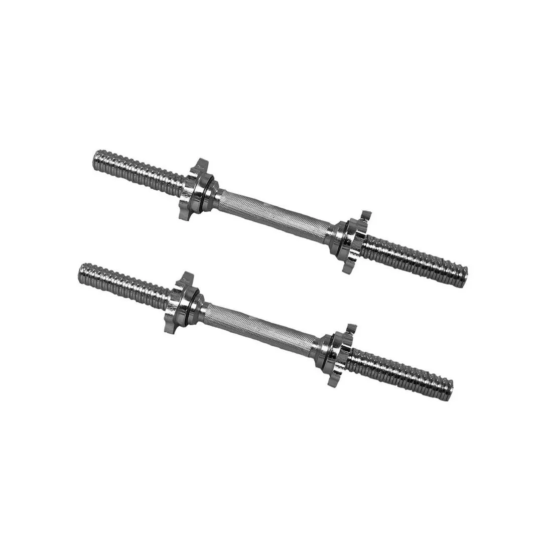 ATF 14" Dumbbell Bars